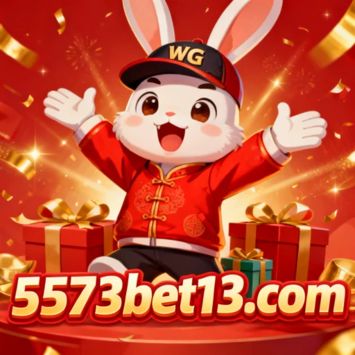 5573bet.com Logo