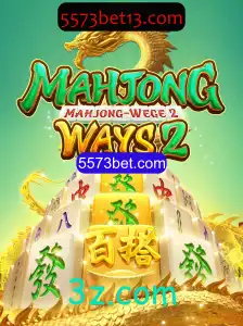 Explorando MahjongWays2: Uma Nova Dimensão de Entretenimento Online